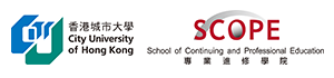 City University of Hong Kong - The School of Continuing and Professional Education