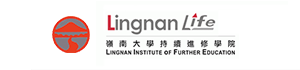 Lingnan University - Lingnan Institute of Further Education