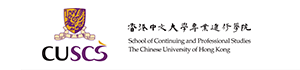 The Chinese University of Hong Kong - School of Continuing and Professional Studies
