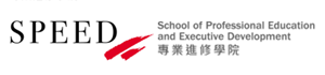 The Hong Kong Polytechnic University - The School of Professional Education and Executive Development