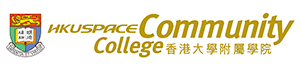 The University of Hong Kong - HKU SPACE Community College